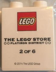 Duplo, Brick 1 x 2 x 2 with The LEGO Store Flatiron District 1840 2 of 6 Pattern