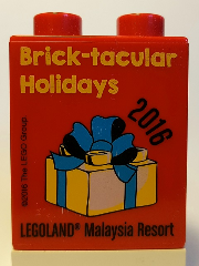 Duplo, Brick 1 x 2 x 2 with Brick-tacular Holidays 2016 LEGOLAND Malaysia Resort Pattern