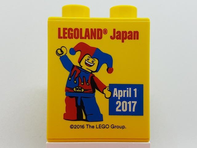 Duplo, Brick 1 x 2 x 2 with LEGOLAND Japan April 1 2017 Pattern
