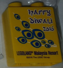 Duplo, Brick 1 x 2 x 2 with Happy Diwali 2016 LEGOLAND Malaysia Resort Pattern