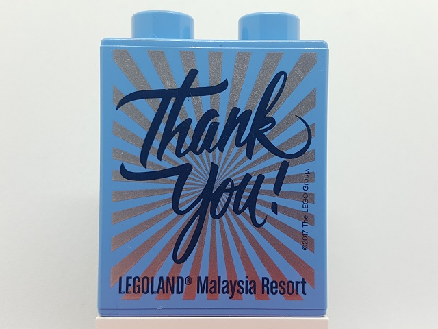Duplo, Brick 1 x 2 x 2 with Thank You! LEGOLAND Malaysia Resort Pattern