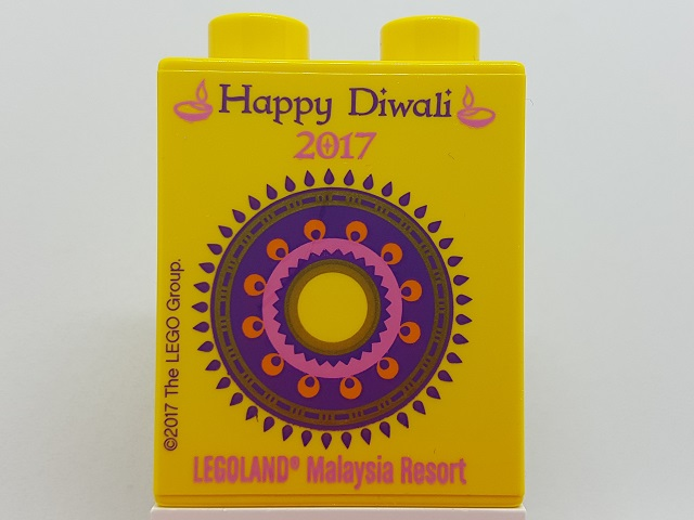 Duplo, Brick 1 x 2 x 2 with Happy Diwali LEGOLAND Malaysia Resort Pattern