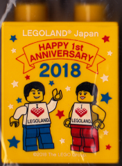 Duplo, Brick 1 x 2 x 2 with LEGOLAND Japan Happy 1st Anniversary Pattern