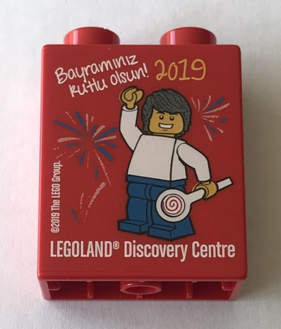 Duplo, Brick 1 x 2 x 2 with Bayraminiz Kutlu olsun! 2019 LEGOLAND Discovery Centre Minifigure and Fireworks Pattern