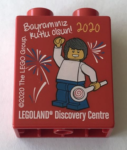 Duplo, Brick 1 x 2 x 2 with Bayraminiz Kutlu olsun! 2020 LEGOLAND Discovery Centre Minifigure and Fireworks Pattern