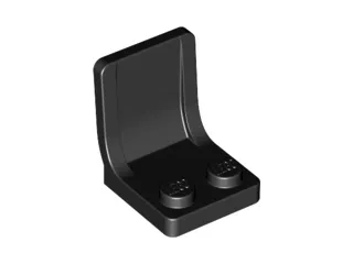 Minifigure, Utensil Seat / Chair 2 x 2