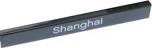 Tile 1 x 8 with 'Shanghai' Pattern