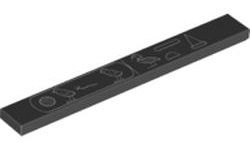 Tile 1 x 8 with Hieroglyphs Logogram 'Khufu's Horizon' Pattern