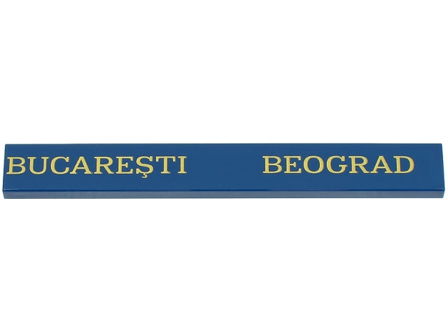 Tile 1 x 8 with Gold 'BUCAREŞTI' and 'BEOGRAD' Pattern