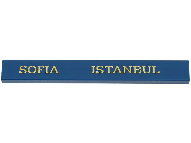 Tile 1 x 8 with Gold 'SOFIA' and 'ISTANBUL' Pattern