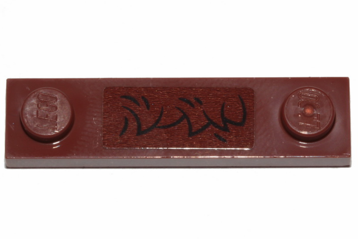 Plate, Modified 1 x 4 with 2 Studs with Groove with Fur Pattern (Sticker) - Set 30628