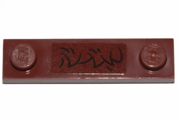 Plate, Modified 1 x 4 with 2 Studs with Groove with Fur Pattern (Sticker) - Set 30628