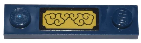 Plate, Modified 1 x 4 with 2 Studs with Groove with Gold Clouds with Black Outline and Border Pattern (Sticker) - Set 80036