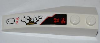 Wedge 6 x 2 Right with Riveted Hatch, Asian Characters and Gold Flames Pattern (Sticker) - Set 9449