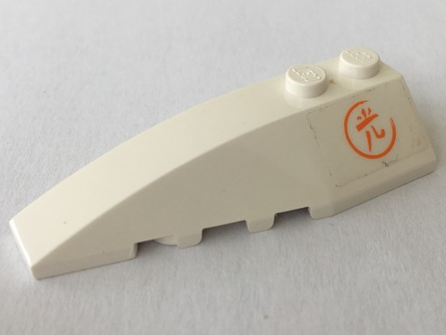 Wedge 6 x 2 Left with Orange Japanese Logogram '光' (Light) Pattern (Sticker) - Set 7709