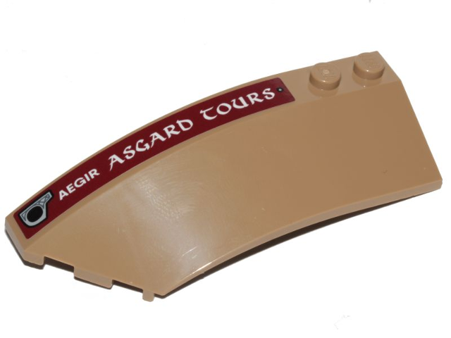 Wedge 8 x 3 x 2 Open Left with White 'AEGIR ASGARD TOURS' on Dark Red Stripe Pattern (Sticker) - Set 76208