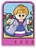 Story Builder Pink Palace Card with Lady in Blue Dress Pattern