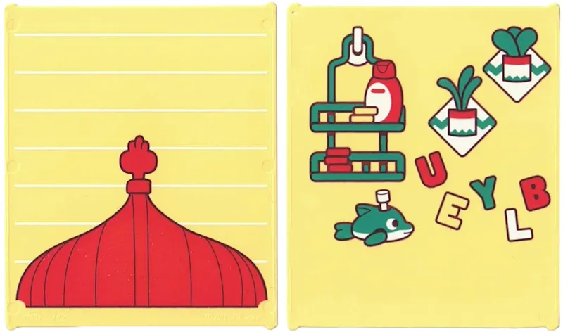 Glass for Window 1 x 6 x 6 Flat Front with Reddish Orange Roof Spire / Dark Turquoise Hanging Shower Rack, Bath Toys and Letter U, E, Y, L, and B Pattern