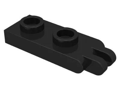 Hinge Plate 1 x 2 with 2 Fingers on End (Undetermined Type)