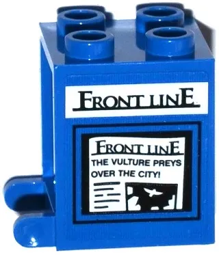 Container, Box 2 x 2 x 2 with Newspaper 'FRONT LINE' and 'THE VULTURE PREYS OVER THE CITY!' Pattern (Sticker) - Set 76058