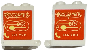 Container, Box 2 x 2 x 2 with Bright Light Yellow 'Restaurant', Fork, Spoon, Noodles, and '555-YUM' on Reddish Orange Background Pattern on Both Sides (Stickers) - Set 42655