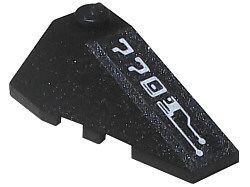 Wedge 4 x 2 Triple Right with '7703' Circuitry Pattern (Sticker) - Set 7703