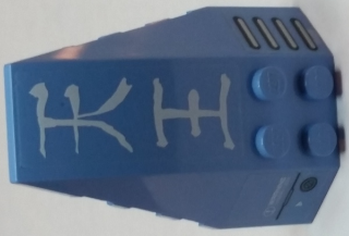 Wedge 6 x 4 Triple Curved with 'Warning', Japanese Logogram '天王' (Heavenly King), and Vent Grille Pattern Model Left Side (Stickers) - Set 7709