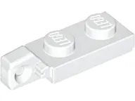 Hinge Plate 1 x 2 Locking with 1 Finger on End (Undetermined Type)