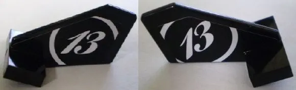 Tail Shuttle, Small with White '13' and Circle Pattern on Both Sides (Stickers) - Set 8897