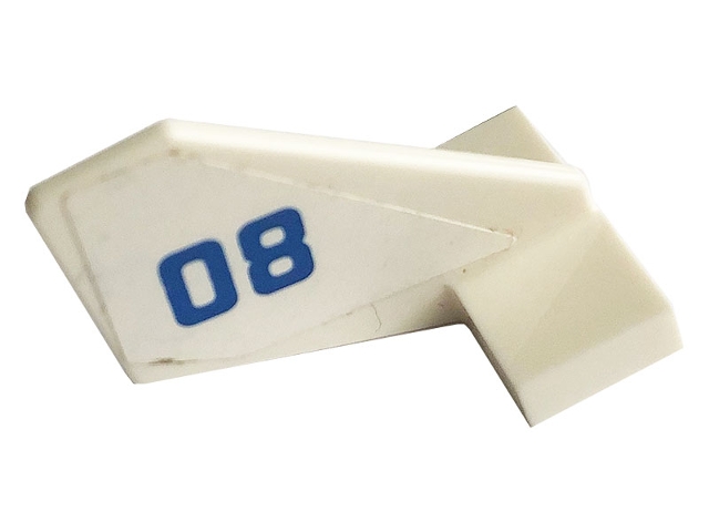 Tail Shuttle, Small with Blue '08' Pattern on Right Side (Sticker) - Set 60049