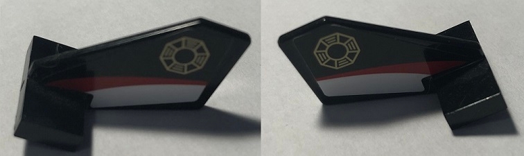 Tail Shuttle, Small with Gold Emblem, Red and White Stripes Pattern on Both Sides (Stickers) - Set 70595