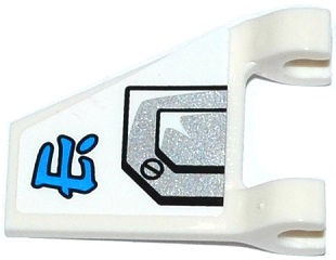 Flag 2 x 2 Trapezoid with Silver Armor Plate, Blue Ninjago Logogram 'Ice' Pattern Model Left Side (Sticker) - Set 70737