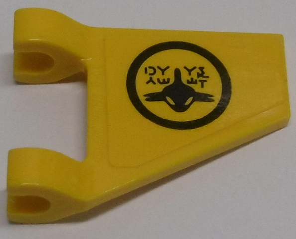 Flag 2 x 2 Trapezoid with Black Shark in Circle and Ninjago Logogram 'GARMADON' Pattern on Both Sides (Stickers) - Set 70614