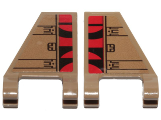 Flag 2 x 2 Trapezoid with Black Curved Stripes on Red Background and Hull Plates Pattern on Both Sides (Stickers) - Set 75215