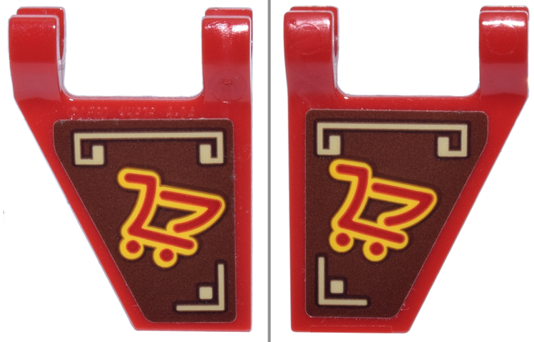Flag 2 x 2 Trapezoid with Red and Yellow Ninjago Shopping Cart with Tan Geometric Border Pattern on Both Sides (Stickers) - Set 70657