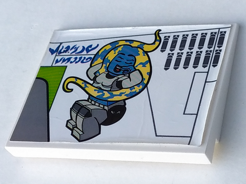 Slope 10 6 x 8 with Female Alien Nose Art Pattern Model Left Side (Sticker) - Set 7676