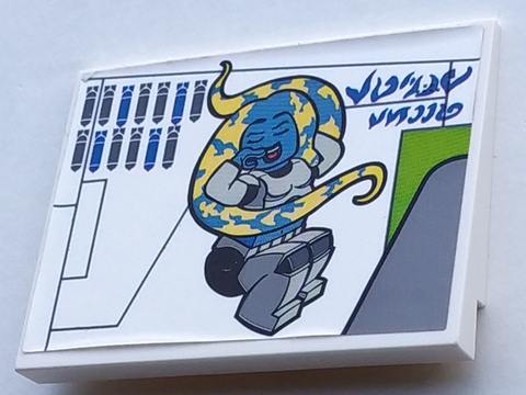 Slope 10 6 x 8 with Female Alien Nose Art Pattern Model Right Side (Sticker) - Set 7676