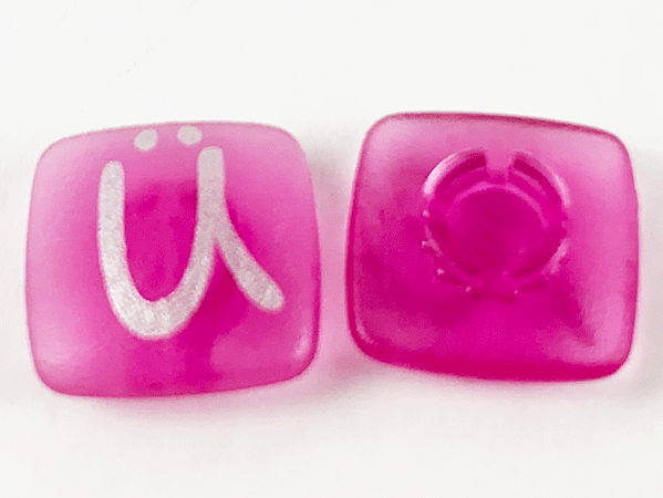 Clikits, Icon Square 2 x 2 Small with Pin, Frosted with Silver Capital Letter U with Diaeresis (Ü) Pattern