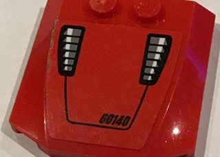 Wedge 4 x 4 x 2/3 Triple Curved with Double Grille and Hood Pattern (Sticker) - Set 60140