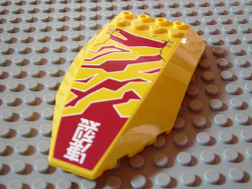 Windscreen 10 x 6 x 2 Curved with Dark Red Camouflage and White Text Pattern (Sticker) - Set 8113