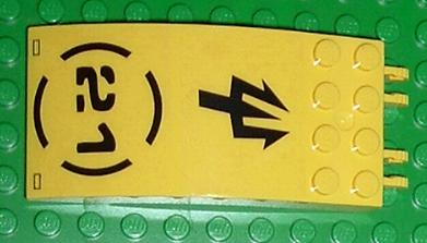 Windscreen 8 x 4 x 2 Curved with Locking Dual 2 Fingers with Black Trident, Broken Circle, and '21' Pattern (Sticker) - Set 7774