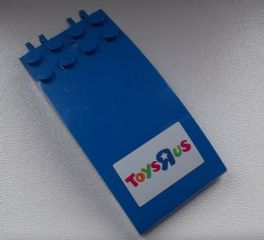 Windscreen 8 x 4 x 2 Curved with Locking Dual 2 Fingers with Toys "R" Us Logo on White Background Pattern (Sticker) - Set 7848