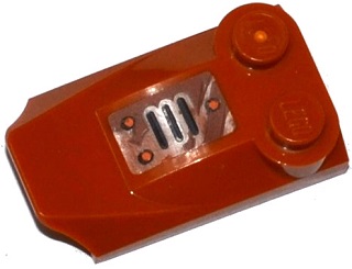 Slope, Curved 3 x 2 x 2/3 with 2 Studs, Wing End with Rust, Grille and Rivets Pattern Model Right Side (Sticker) - Set 70143