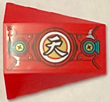 Wedge 4 x 4 Triple Curved No Studs with Armor Plates, Gold Screws in Dark Turquoise Circles and Chinese Logogram '天' (Heavens) Pattern Model Right Side (Sticker) - Set 80053