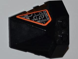 Wedge 4 x 4 x 1 1/3 Pyramid Center with Exo-Force Circuitry Pattern on Side (Sticker) - Set 8101