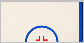 Tile 8 x 16 with Bottom Tubes on Edges with Half Circle and Blue Stripe on Right Pattern