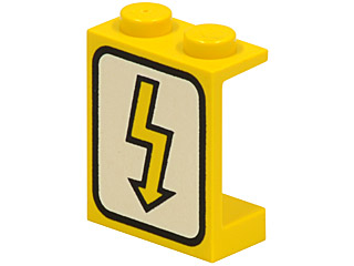 Panel 1 x 2 x 2 - Solid Studs with Utility Arrow Pattern