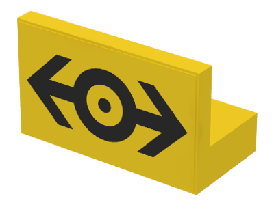 Panel 1 x 2 x 1 with Train Logo Black Pattern (Sticker) - Set 4544