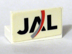 Panel 1 x 2 x 1 with JAL Logo Pattern (Sticker) - Set 4032-5