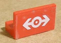 Panel 1 x 2 x 1 with Train Logo White Pattern (Sticker) - Sets 4549 / 4554 / 4563